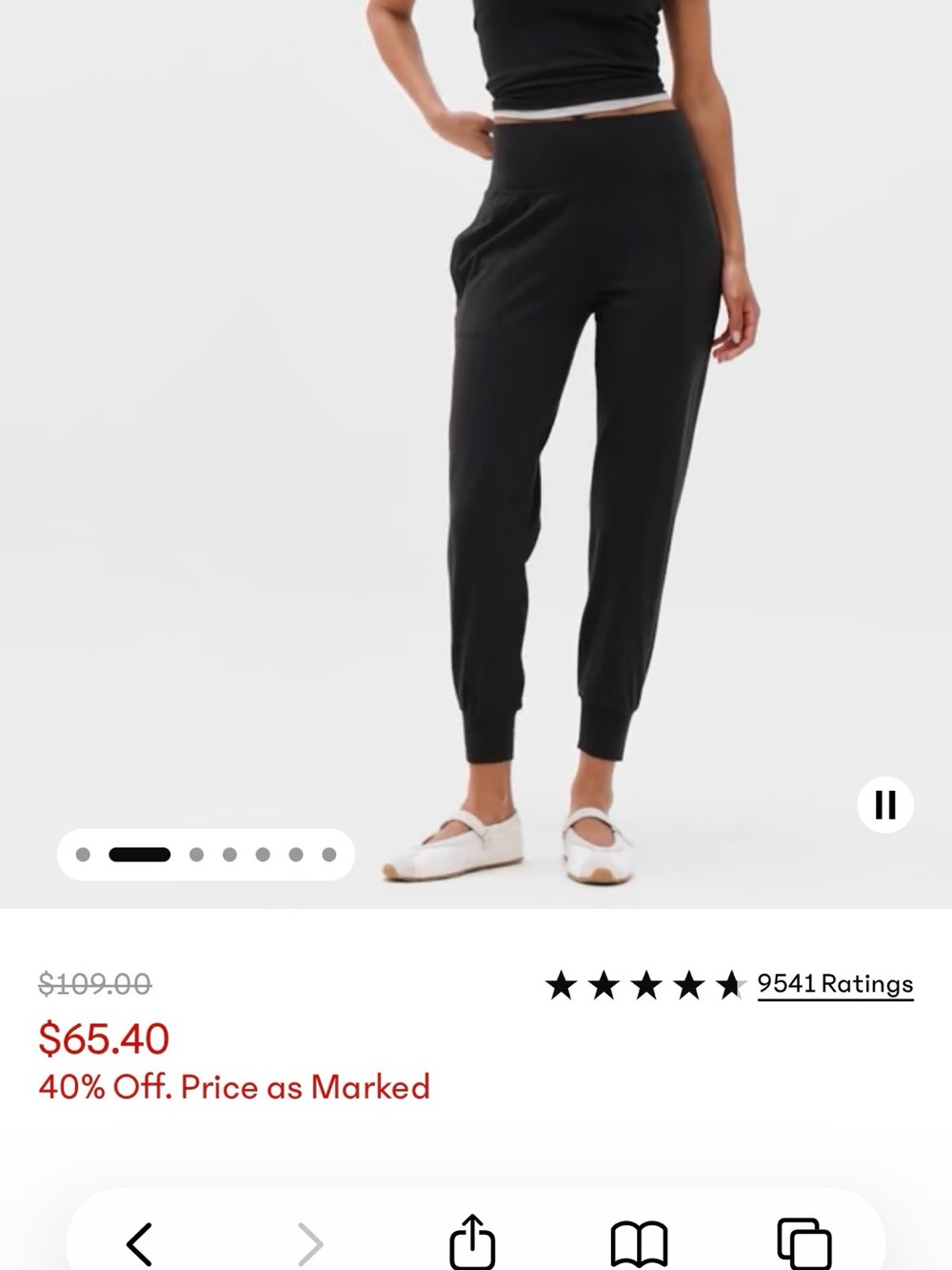 Athleta Green Salutation High-Rise Jogger Pants